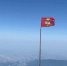 724d2b23 00b2 46d9 b23f 657f1c9aa0b2 - Город Магас