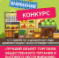 Стимулирование бизнеса - Газета Ингушетия