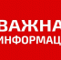 vachnai_inform - Министерство Образования