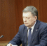 F5E15194-3F99-4B97-A1F0-AE4825C0EA39.jpeg - Правительство Республики Ингушетия