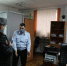 JPG Файл - МВД России по Республике Ингушетия