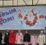 Артисты КДЦ Малгобека провели для жителей и гостей города новогодний концерт - Газета Ингушетия