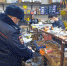 JPG Файл - МВД России по Республике Ингушетия