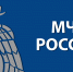 Требования пожарной безопасности к подъездам и проездам к зданиям! - ГУ МЧС