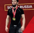 b3c14ab550d8099cef9b8e640e4395af.jpg - Правительство Республики Ингушетия