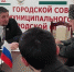 На встрече депутатов и жителей Ингушетии обсуждают вопросы социальной поддержки - Сердало