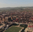 Карабулакчанам напомнили о начале голосования за участки города, которые важно благоустроить - Сердало