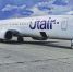 Авиакомпания UTair до 27 марта прекратила полеты одного из рейсов в аэропорт «Магас» - Газета Ингушетия