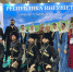 CE038A2B-6782-4457-A2E1-EBAFF3D8AD3D.jpeg - Правительство Республики Ингушетия