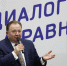 Глава Ингушетии провел с молодежью «Диалог на равных» - Газета Ингушетия