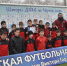 Команда РСШ «Ангушт» заняла четвертое место на турнире в Ана - IngFootball.Ru