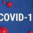 10 новых случаев Covid-19 выявлено в Ингушетии за минувшие сутки - Magas.Su