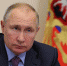 Владимир Путин - Газета Ингушетия