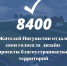 boldKxYNyVxfErMy7LxF u mzVvwbV77obnFKcniyicXI3i2XSIys8QKCzNCwvFFJRS0MRsaItPleSChjfi97ryX - Город Магас
