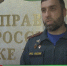 Обеспечение пожарной безопасности на социальных объектах - ГУ МЧС