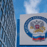 ФНС России разъяснила, как исчисляется налог за земельные участки 
для ИЖС в собственности организаций - УФНС России