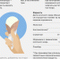 РЕКОМЕНДАЦИИ ГРАЖДАНАМ: Как выбрать мороженое - Роспотребнадзор