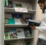 В Национальной библиотеке Ингушетии проходит книжная выставка ко Дню флага республики - Газета Ингушетия