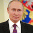 Владимир Путин - Газета Ингушетия