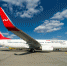 Авиакомпания Nordwind запускает рейс Магас — Санкт-Петербург - Газета Ингушетия