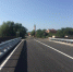 Введён в эксплуатацию мост через реку Сунжа в г. Сунжа - Ингушавтодор