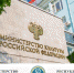 photo1661151548 - Министерство культуры