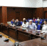 В Правительстве Ингушетии обсудили реализацию инвестиционных проектов - Сердало