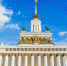 Фото:  Телеграмм-канал Правительства Ингушетии - НИА-Кавказ - Ингушетия