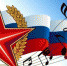 4534ec88a7457eb4eb4887f93ee12f71 - Министерство культуры