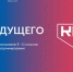 Фото сайта Минцифры РФ - НИА-Кавказ - Ингушетия