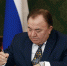 Фото:  пресс-служба Правительства региона - НИА-Кавказ - Ингушетия