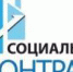 Более 3,5 тыс. семей заключили соцконтракт на ведение бизнеса с начала года в Ингушетии - Magas.Su