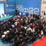 «Деловая Ингушетия-2022» - Газета Ингушетия