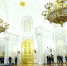 Фото:  пресс-служба Правительства региона - НИА-Кавказ - Ингушетия