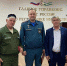 Работники органов местного самоуправления Малгобекского района Ингушетии награждены памятными медалями МЧС России - Сердало
