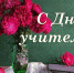 photo1664958458.jpeg - Министерство по внешним связям