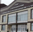 В Северо-Кавказском топливно-энергетическом колледже открылись современные мастерские - Сердало