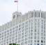 Приняты меры по поддержке мобилизованных физических лиц и представителей малого и среднего бизнеса - УФНС России