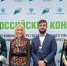 Ингушские специалисты в сфере туризма заняли третье место в конкурсе проектных команд - Газета Ингушетия
