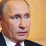 Владимир Путин - Газета Ингушетия