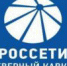 В Ингушетии энергетики начали отключения потребителей-бездоговорников - Magas.Su