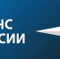 В России за неделю на пожарах спасли 892 человека - ГУ МЧС