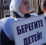 Уважаемые родители! - ГИБДД