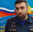 Оперативная обстановка в период новогодних праздников - ГУ МЧС