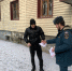 Противопожарная безопасность в каждый дом - ГУ МЧС