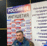 Сотрудник чрезвычайного ведомства Ингушетии рассказал о правилах использовании электронагревательных приборов (РАДИО) - ГУ МЧС