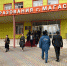 В городе Магас прошло мероприятие по минимизации и ликвидации последствий при совершении террористического акта - ГУ МЧС