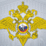 МРЭО ГИБДД  МВД по Республике Ингушетия информирует граждан - ГИБДД