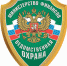 Охраняемые объекты находятся под надежной защитой - Газета Ингушетия