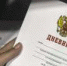 Минобр Ингушетии проводит проверку скандала с школьным дневником нового образца - Magas.Su